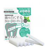 SUPONJI Teeth Whitening Sponge (Mint) 5pcs